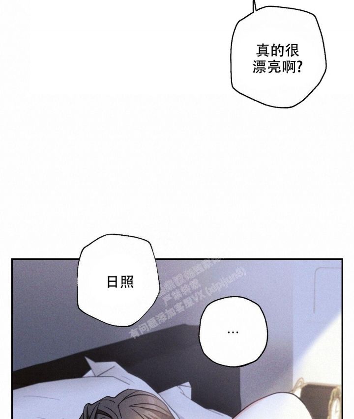 第85话33