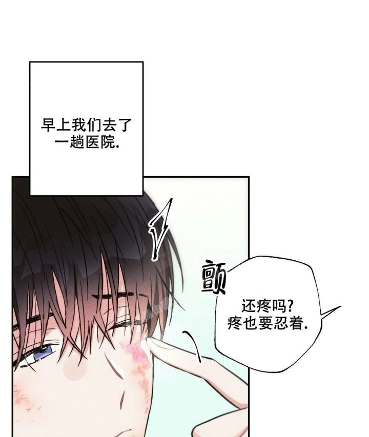 第85话41