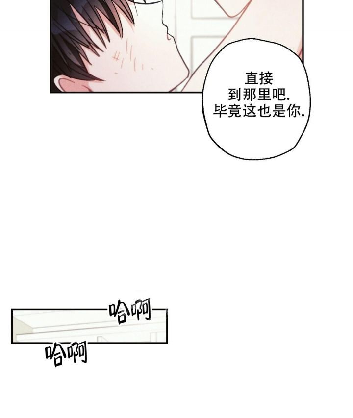 第85话15