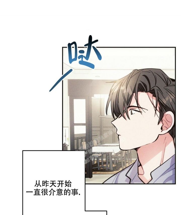 第85话50