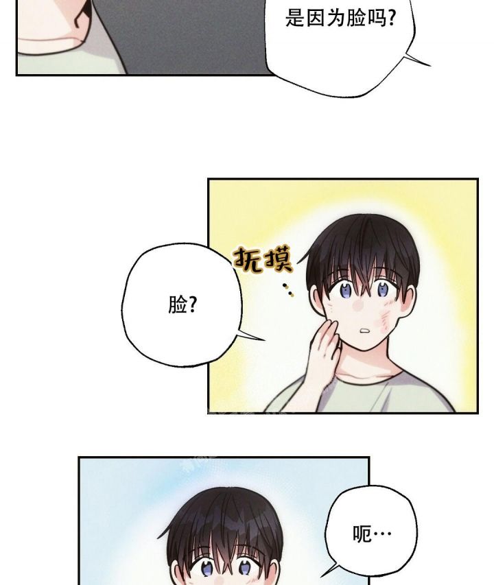 第86话28