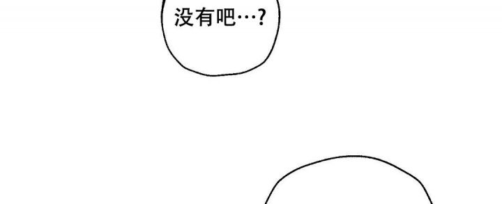 第87话20