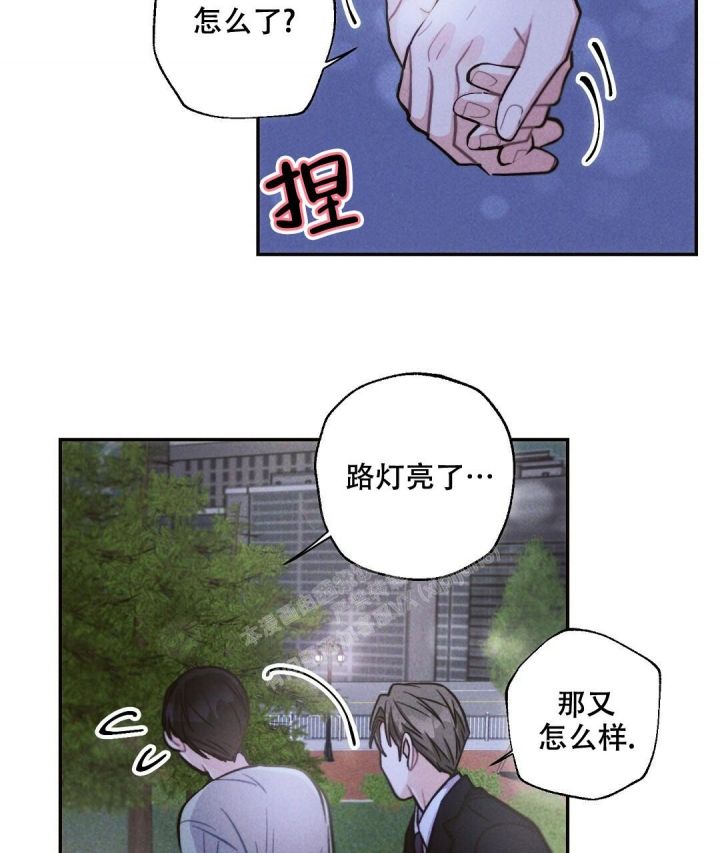 第87话30