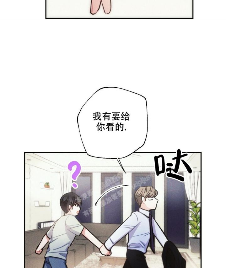 第87话25