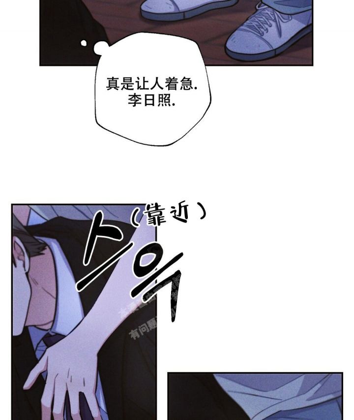 第88话12