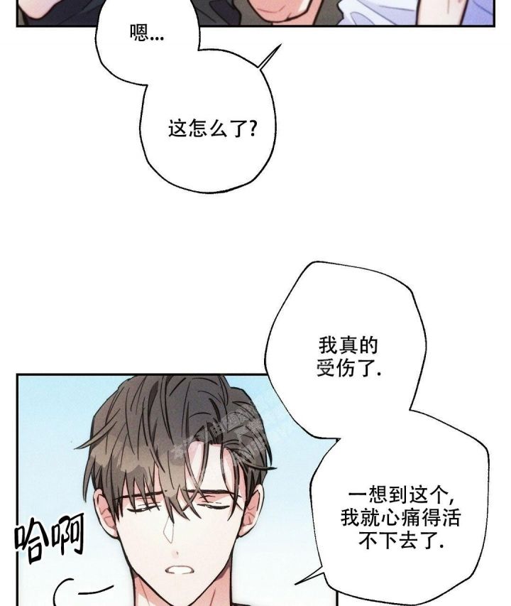 第91话28