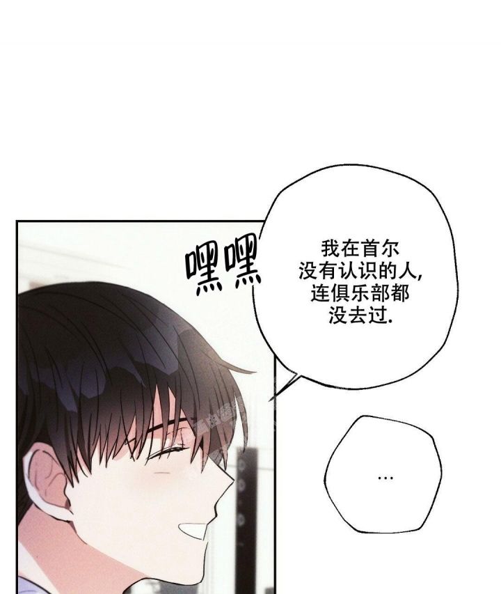 第91话40