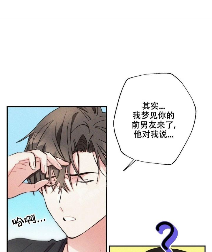 第91话12