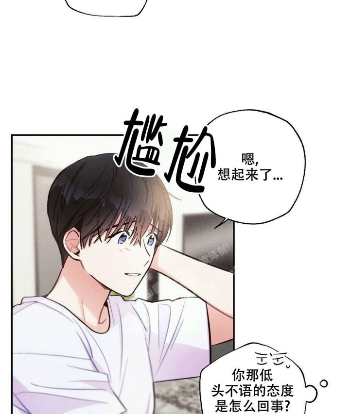 第91话37