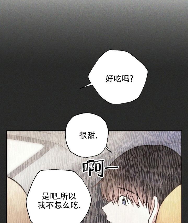 第94话20