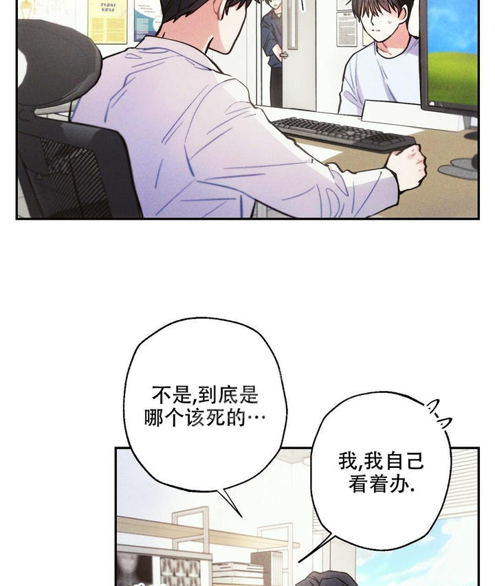 第101话36