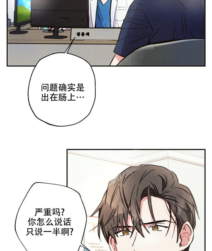 第101话26