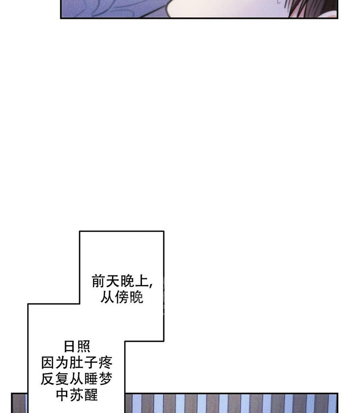 第101话3