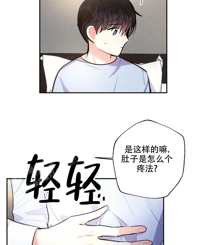 第103话42