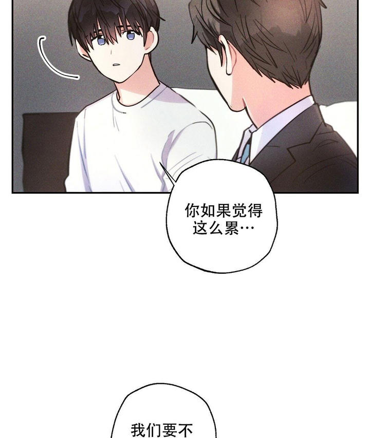 第105话47