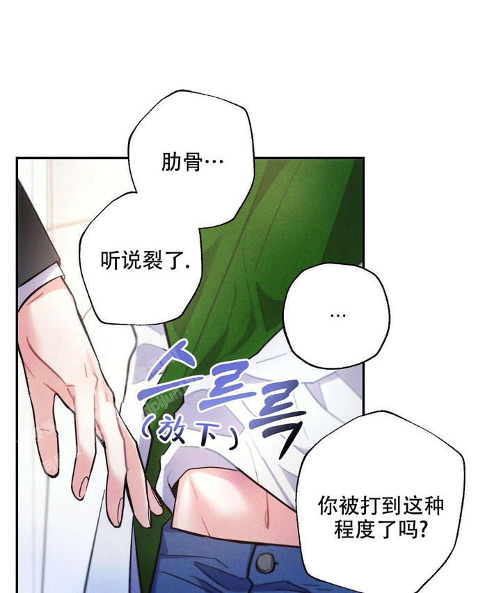 第105话19