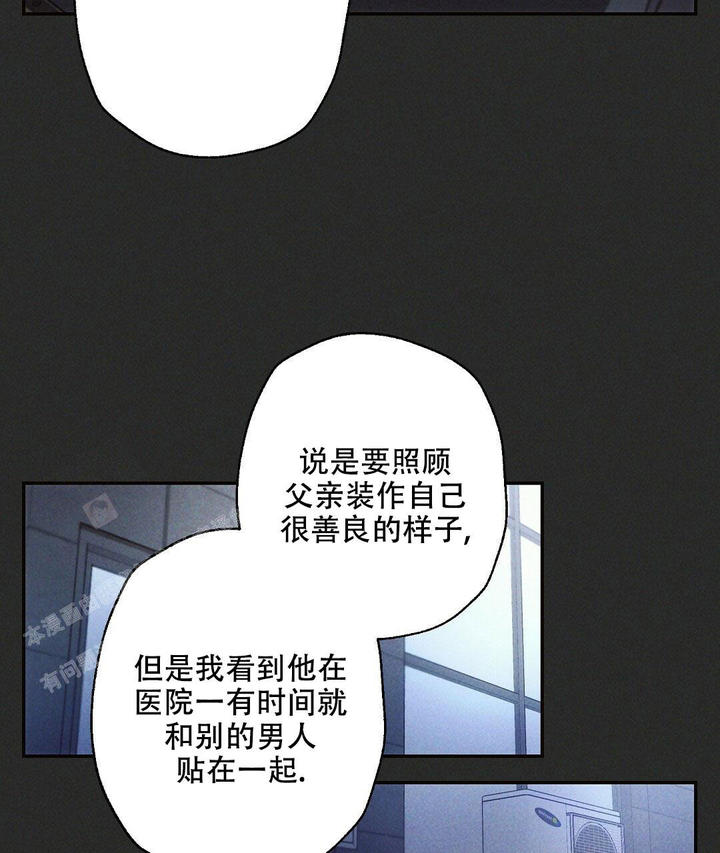 第107话40