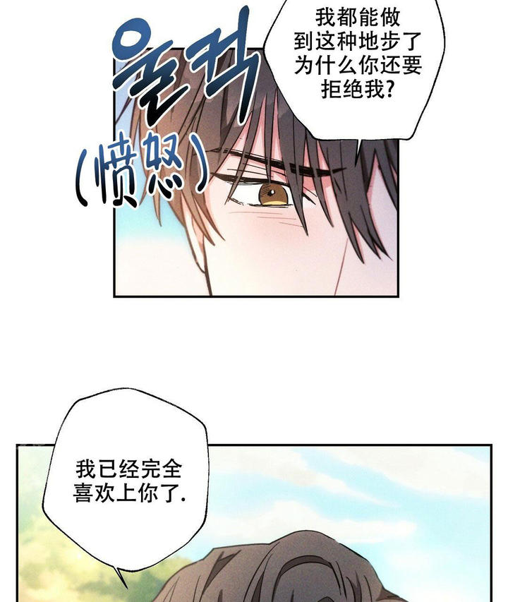 第108话49