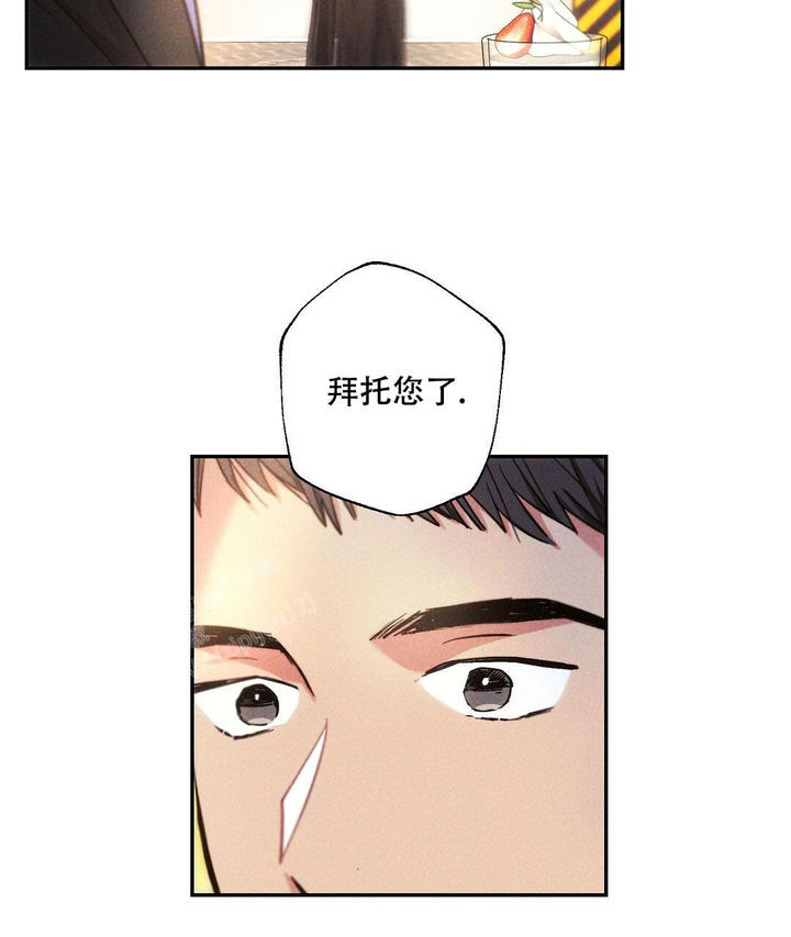 第110话19