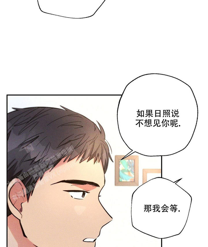 第110话25