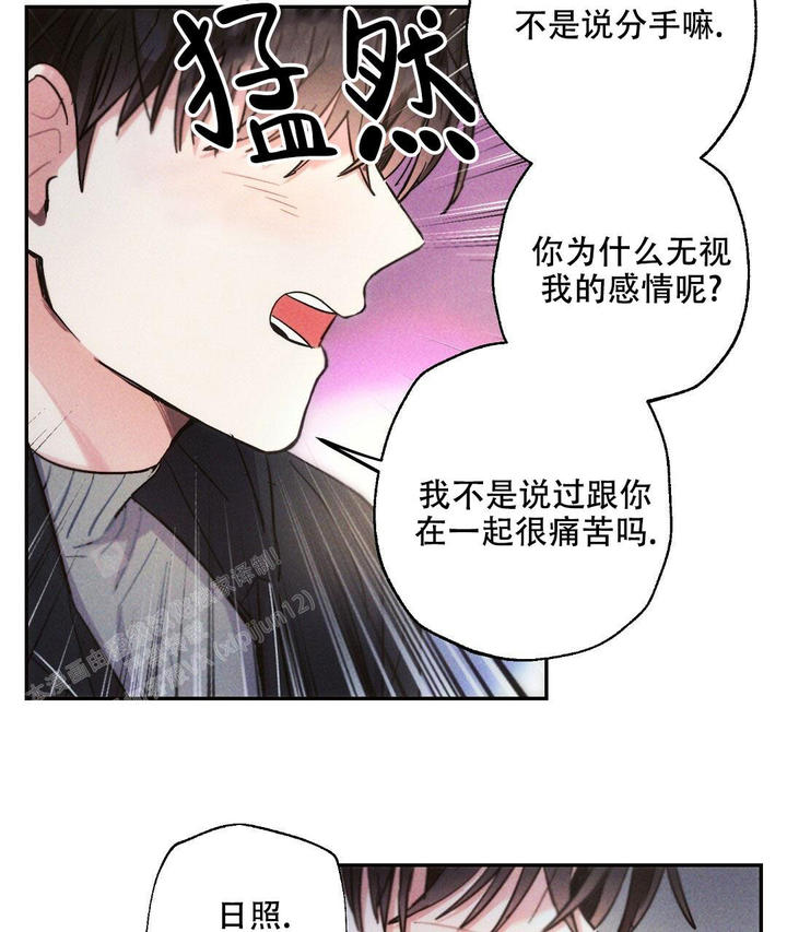 第116话42