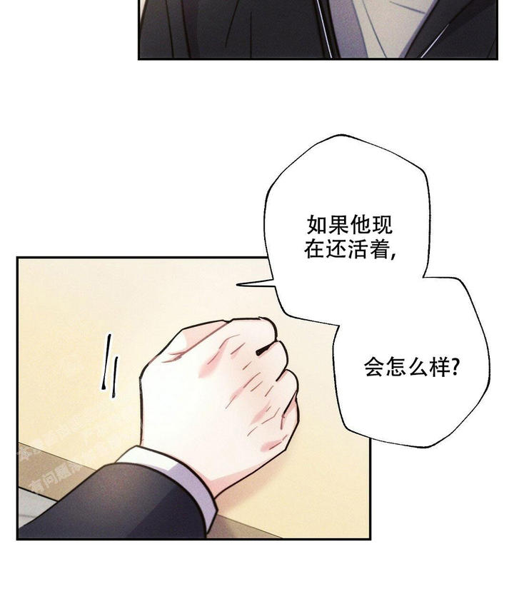 第116话21