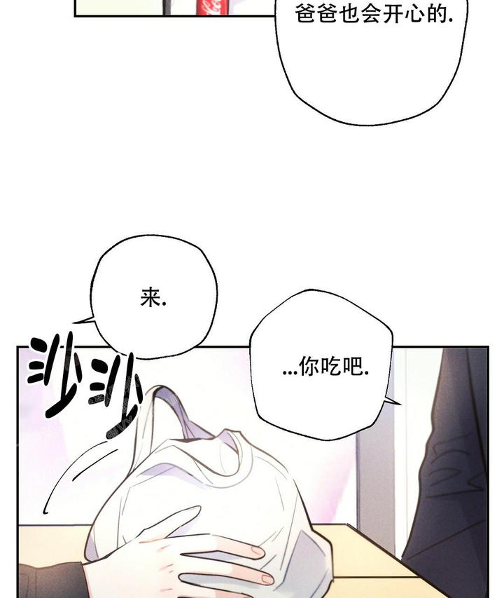 第117话4