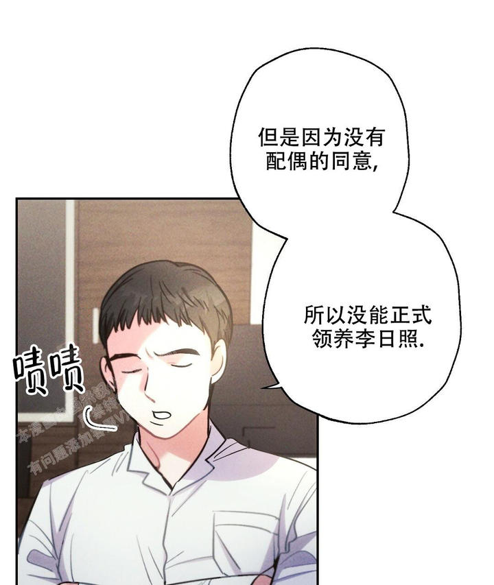 第118话16