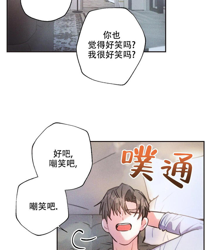 第129话15