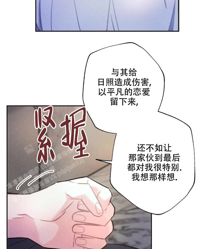 第129话37