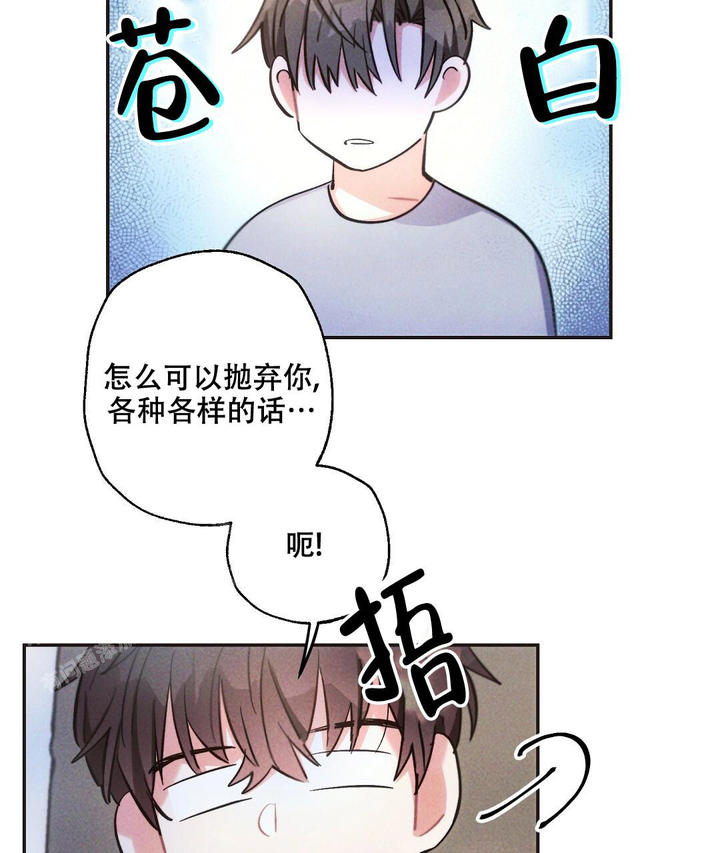 第129话27