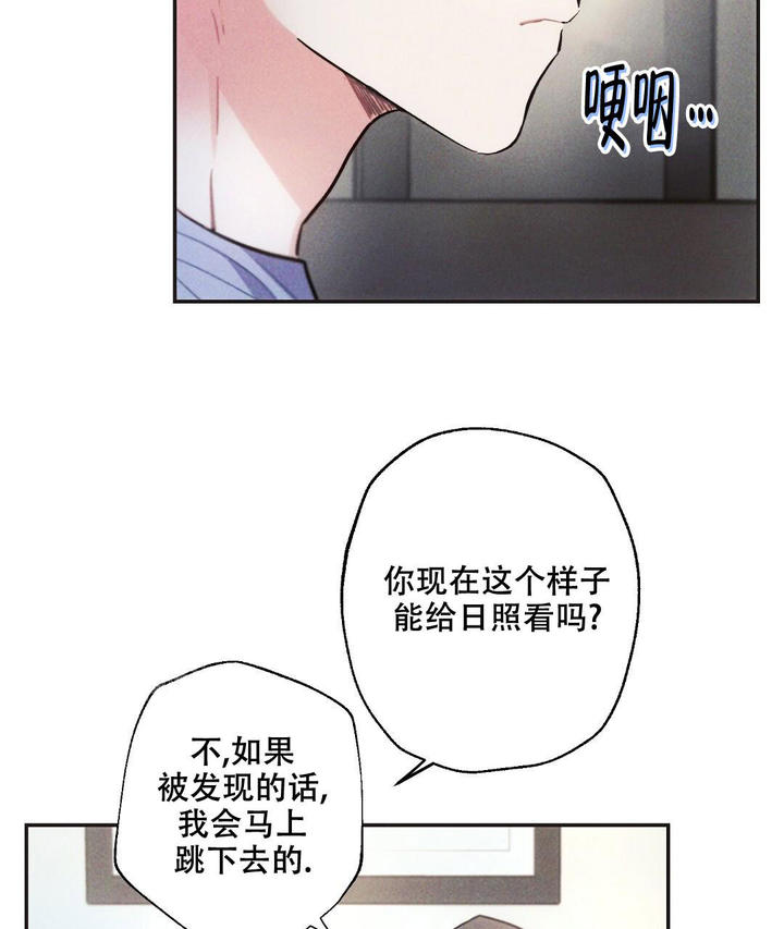 第130话36