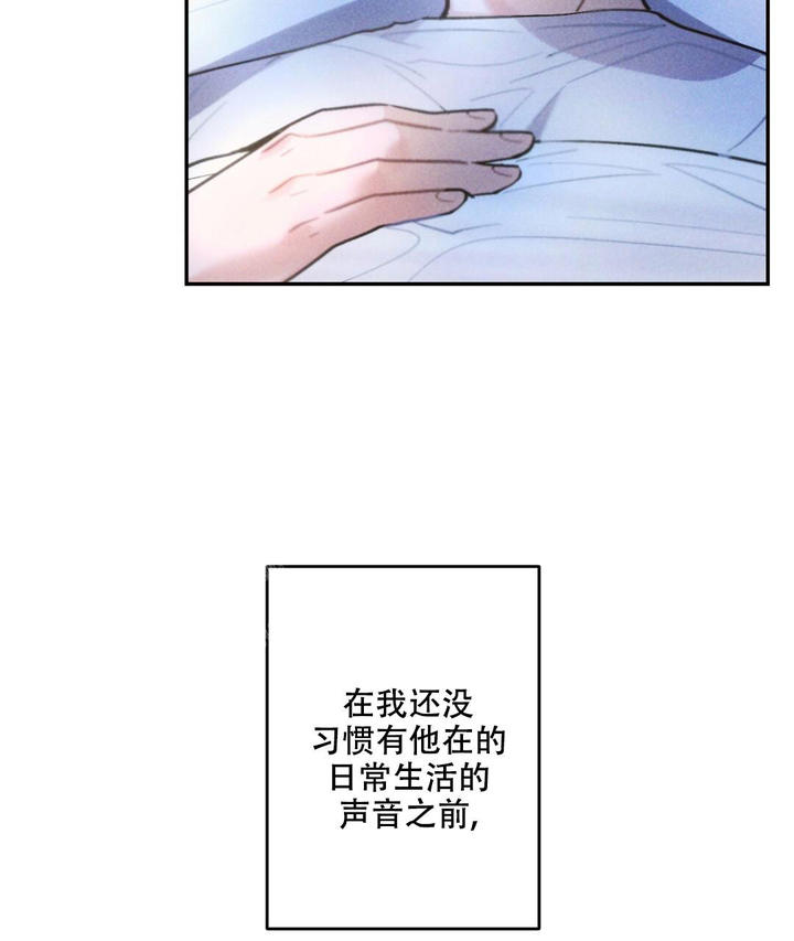 第136话40