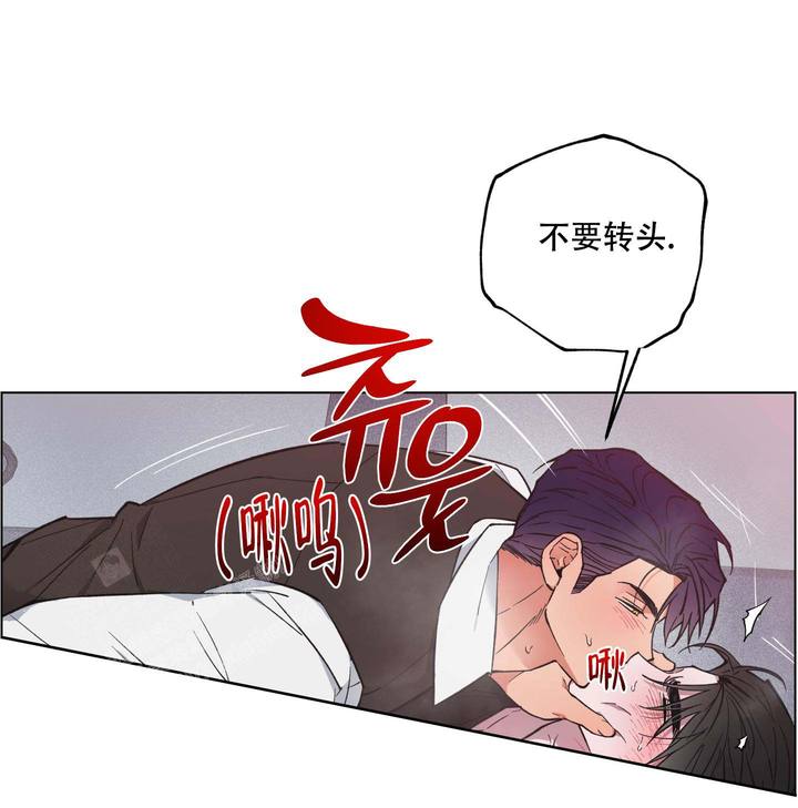 第33话16