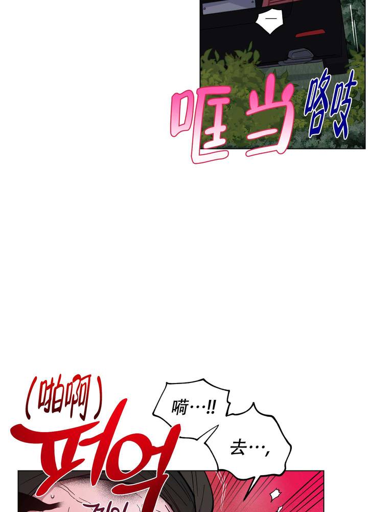 第34话2