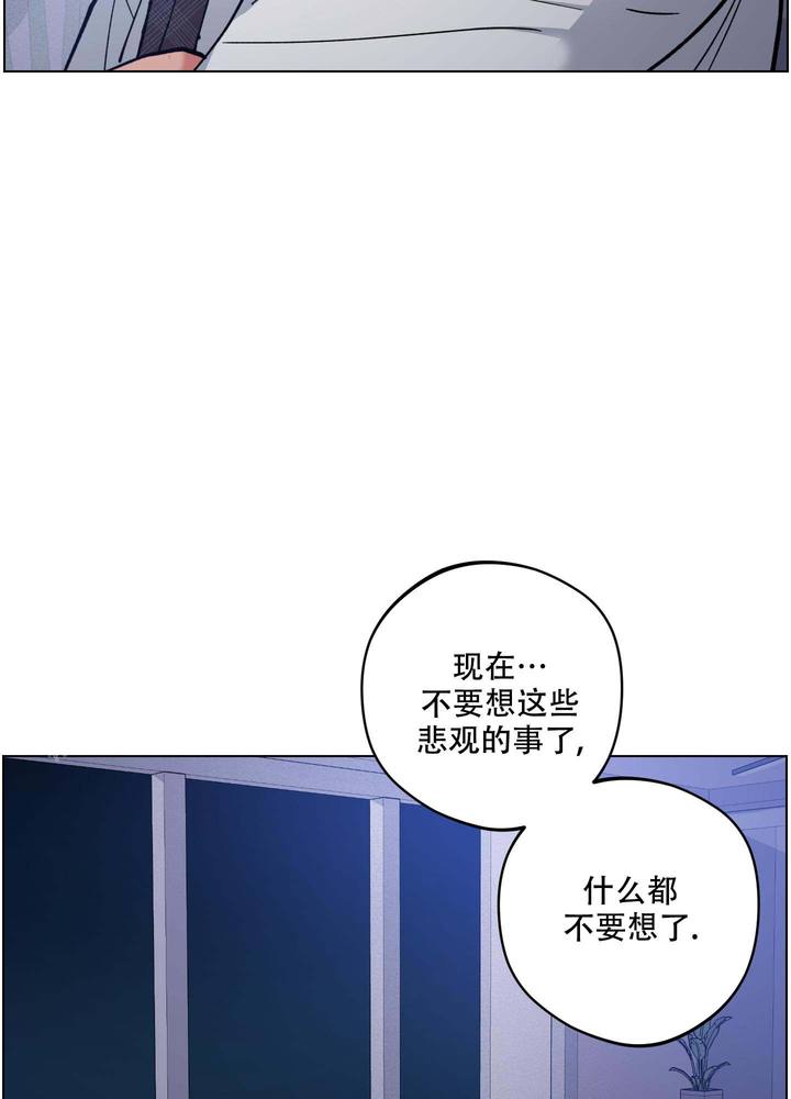 第34话31