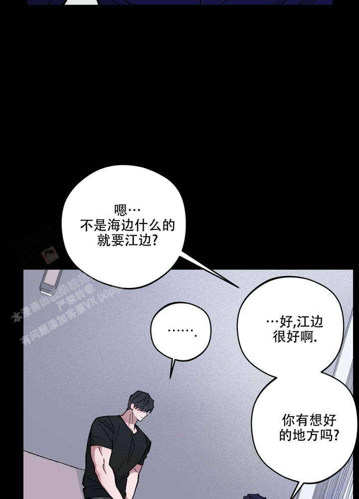 第35话31