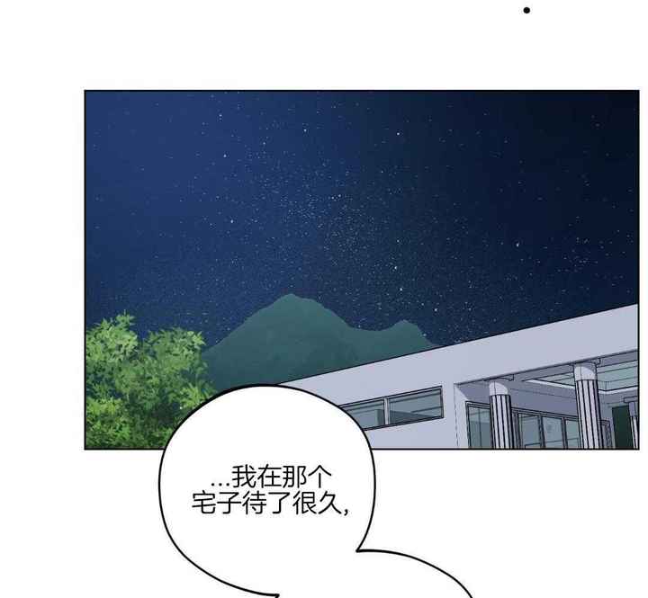 第39话54