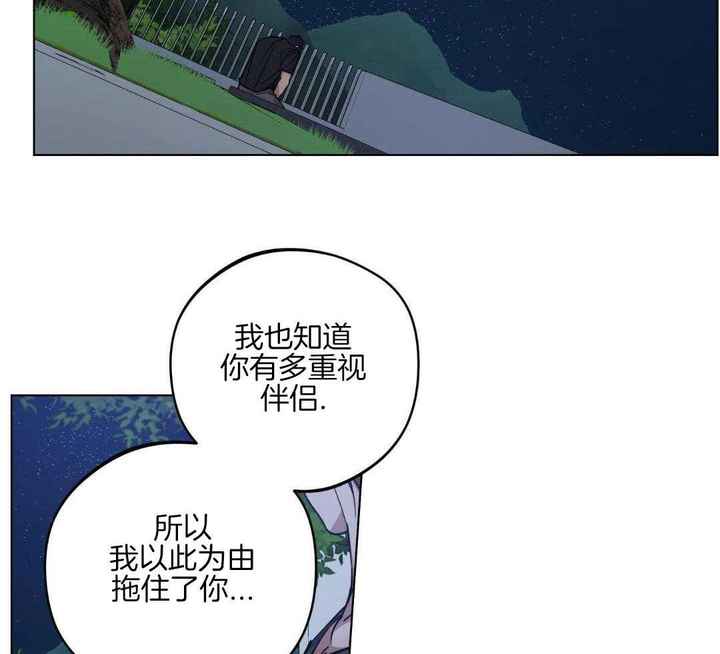 第40话20