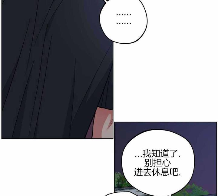 第41话28