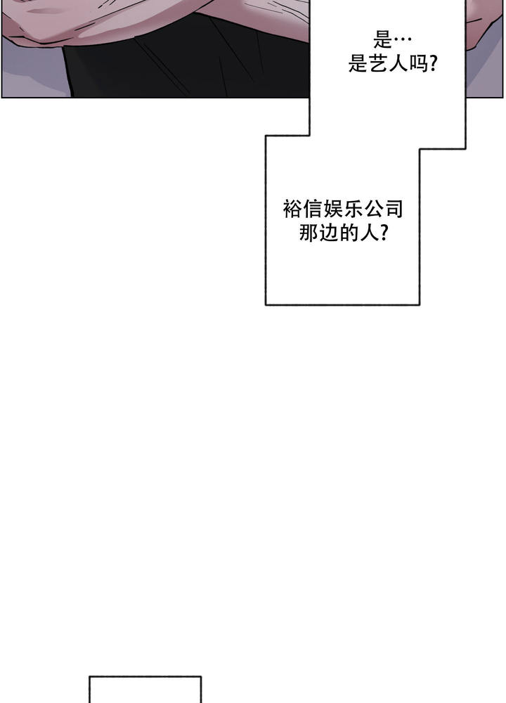 第45话32