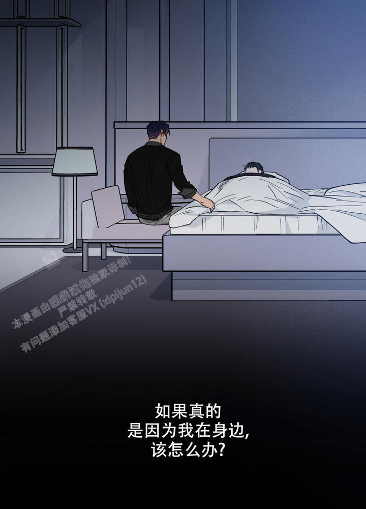 第49话30