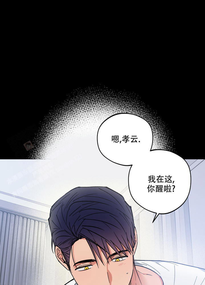 第50话16