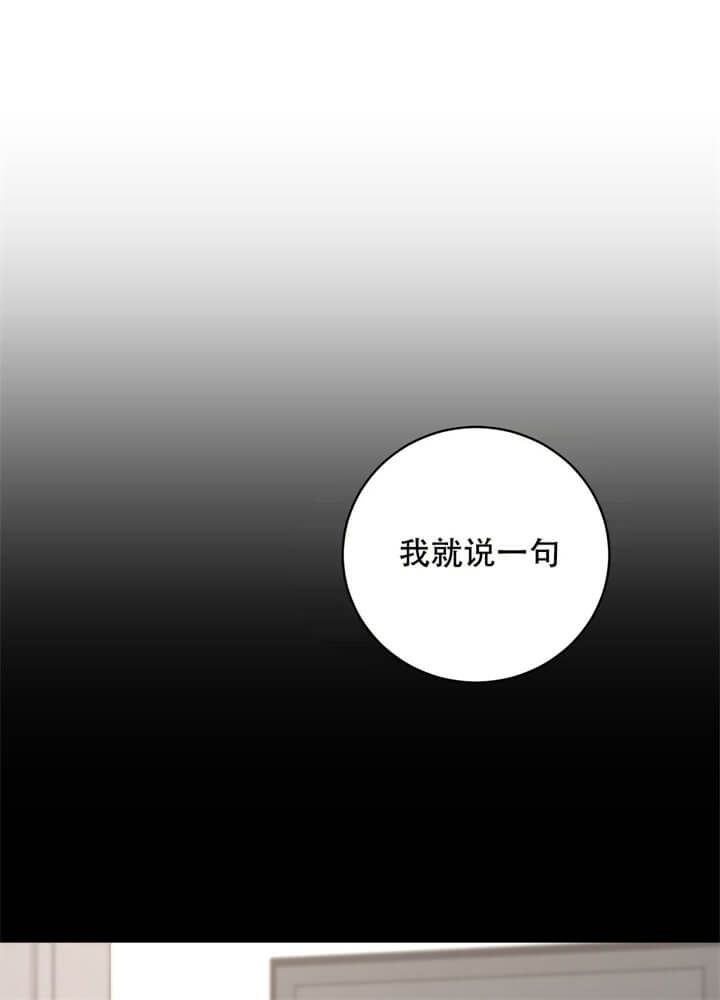 第5话6