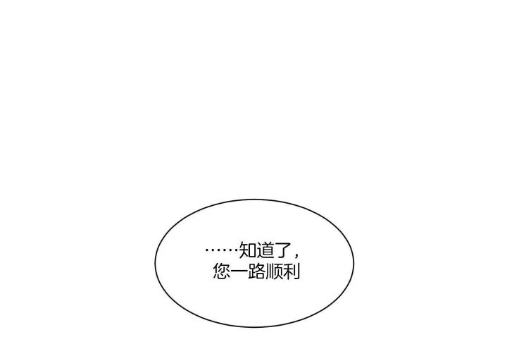 第54话17