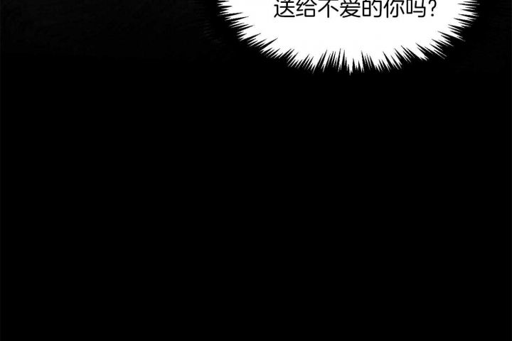 第58话16