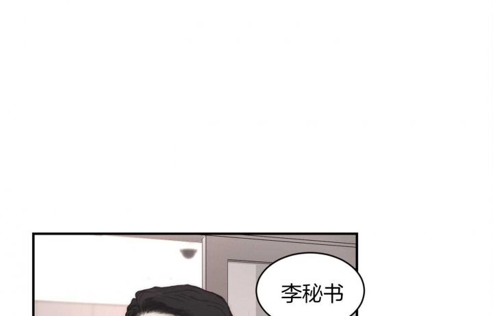 第58话59