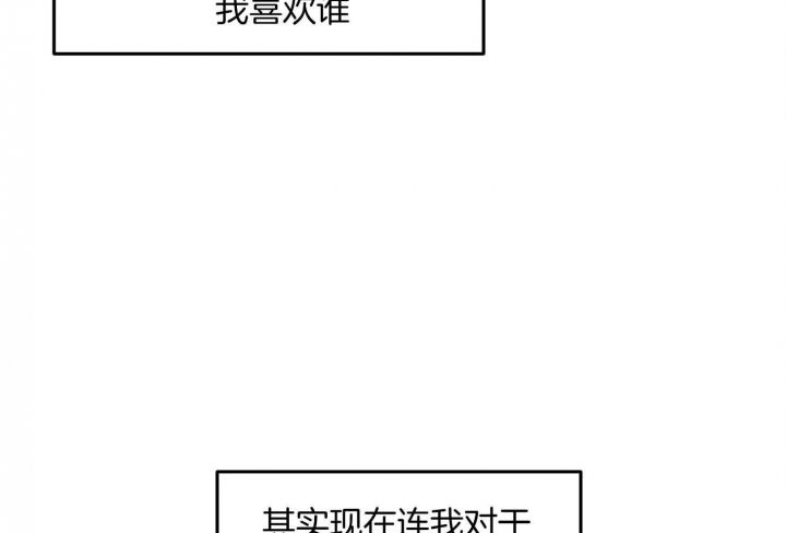 第59话46