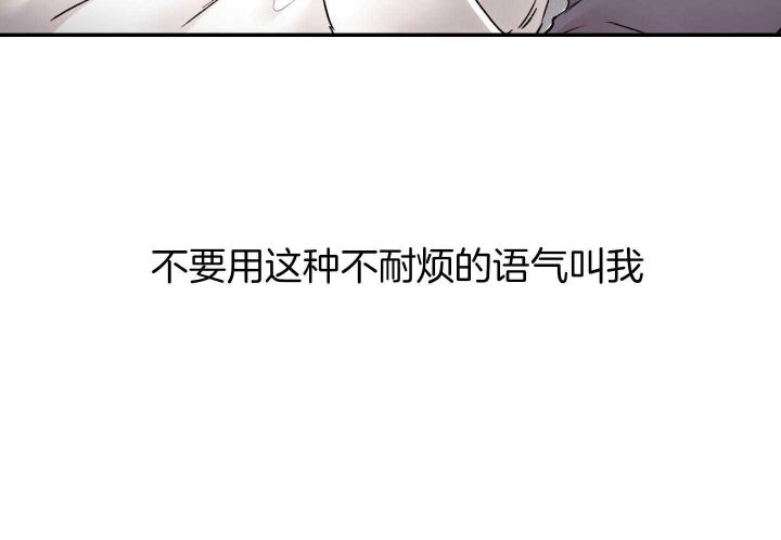 第79话48