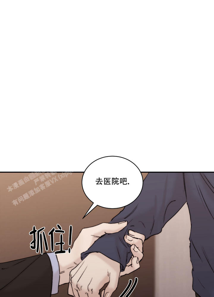 第95话94